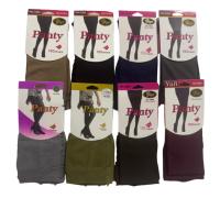 INTIMOLAND MEDIA PANTY TUPIDA DE MUJER, EN 180D, PACK DE 1 UNIDAD, TALLA UNICA, MUCHOS COLORES PARA ELEGIR, IDEAL PAR APSAR EL OTOÑO E INVIERNO, TAMBIEN VALIDO PARA LAS MEDIAS DE UNIFORFES - details 0