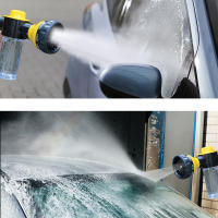 Pistola De Agua De Alta Presión Para Motocicleta Con 8 Modos Juego De Bobinas De Espuma Universal Herramientas De Limpieza Para Jardín Y Automóvil Accesorios Para Coche - details 1
