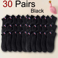 Calcetines De Tobillo Para Hombre 5/10/20/30 Pares Estilo Deportivo Moda Letras Antideslizantes Absorbentes De Sudor Transpirables Para Correr - details 10