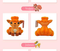 Peluche Pokemon De Squirtle Charmander Bulbasaur Gengar Eevee Y Pikachu Muñeco De Peluche Con Etiqueta Para Niños Regalo De Anime - details 19