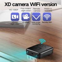 Cámara Miniatura XD 1080P HD Seguridad Doméstica Con Visión Nocturna Micro Cámara Detección De Movimiento Grabadora De Vídeo Y Audio - details 5