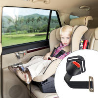 1 Pcs Asiento De Seguridad Para Niños Universal Para Coche Cinturón De Cinco Puntos Fijación Accesorios De Seguridad Para Coche - details 4