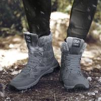 Botas De Invierno Para Hombre Con Piel De Vaca Y Peluche Botas De Nieve Calientes Botas De Trabajo Militar Casual Zapatos De Tobillo Unisex - details 18