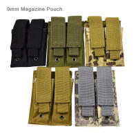 M Bags De Revólver Doble Táctico Molle Bolsa De Revólver 9mm Porta Linterna Y Holster Accesorios De Caza Para Mochila - details 0