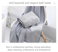 Toalla De Baño De Fibra De Bambú Para Adultos Absorbente Suave Y Secado Rápido Calidad Superior Adecuada Para Hoteles Y Salones De Belleza - details 1