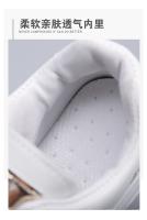Zapatos De Mujer En PU Cuero Sintético Con Bordado Blancos Broderie Respirables Con Flores Y Cordones Nueva Colección Zapatos Casuales - details 3