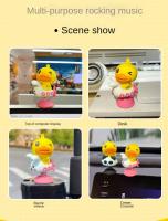 Decoración De Coche B·Duck Little Yellow Duck Serie Jiggle Adorno De Muñeco De Peluche Divertido Y Lindo Para Interiores - details 6