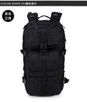 Mochila táctica de ataque 3P mediana, para aficionados militares, para exteriores, para montañismo, con camuflaje, 35 l - details 10