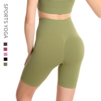 Pantalones cortos profesionales sin costuras para mujer, pantalones cortos,elásticos, transpirables, levantamiento de cadera, deportes de ocio, correr - details 0