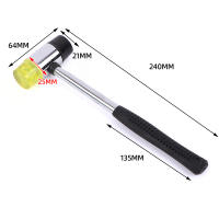 Martillo De Goma Doble Cara Con Cuerda Suave Y Mango De Plástico Negro Para DIY De Cuero 25mm Herramienta De Carpintería - details 1