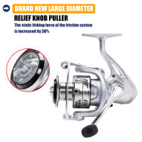 Samolla Carrete De Pesca Para Agua Salada Con Arrastre Máx 12kg 6+1 Rodamientos De Esferas Ratio De Engranajes 5.2:1 Spinning Metal Spool 1000-7000 - details 4