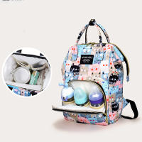 Mochila De Maternidad Con Estampado De Dibujos Animados Gran Capacidad Para Almacenamiento De Botellas De Bebé Y Diaper Bolsa De Moda Para Mujeres Con Mochila Suave Y Cinturón De Aire - details 2