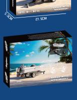 Bloques De Construcción De Vehículo De Off-Road Para La Ciudad 413 Piezas SUV De Carreras Modelo De Viaje Juguete DIY Para Niños Regalos De Vacaciones Bloques Conectables De Viaje - details 17