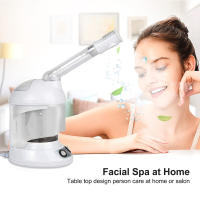 Vaporizador Facial Profesional Mist Humidificador Nano Hidratante Para Cuidado De La Piel Con Funciones De Rejuvenecimiento Y Limpieza Facial - details 8