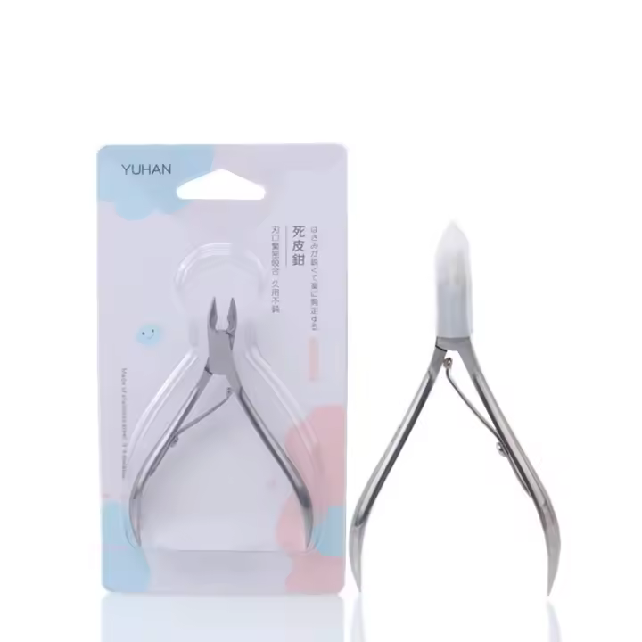 Aguja De Corte De Acero Inoxidable Para Manicura Herramienta Profesional Para Eliminar Cutícula Y Piel Muerta Con Pinzas De Cuidado De Uñas - 1