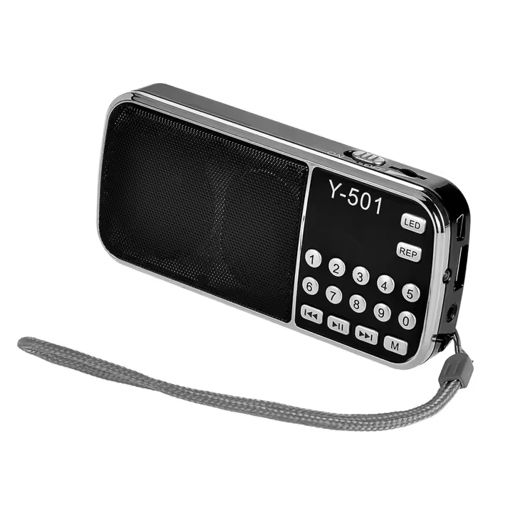 Mini Radio FM Portátil Y-501 Con Altavoz Estéreo 3W MP3 Reproductor De Audio De Alta Fidelidad Pantalla LCD De 0.75 Pulgadas - 1