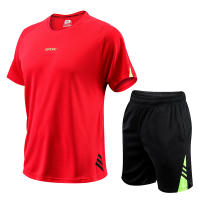 Conjunto Deportivo De Verano Para Hombres Moda Transpirable Secado Rápido Color Sólido Estilo Casual Cuello Redondo Grande - details 4