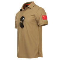 Camiseta Táctica De Verano Para Hombre Secado Rápido Manga Corta Deportiva Transpirable Workwear Para Correr Y Acampar Estilo Casual - details 3