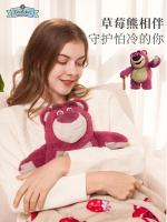 Bottles Calientes De Peluche Lotso De Angel Stitch Accesorio De Invierno Para Calentar Manos Bolsa Portátil Juguete Regalo De Navidad - details 23