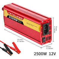 Inversor De Energía Portátil Para Coche TATALIKEN Brazil Socket DC 12V/24V a AC 110V/220V 600W/1500W/2000W/2500W Accesorios De Auto - details 13
