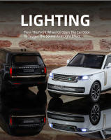 Land Rover Range Rover SV2022 Modelo a Escala 1:32 Para Niños Con Luces Y Música 6 Puertas Abiertas Coche De Juguete De Metal Con Neumáticos De Goma Regalo Para Festivales - details 7