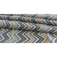 Mercatienda.es Cortinas Calle Rústicas Alpujarras Jacquard Zigzag 140x260cm - details 2