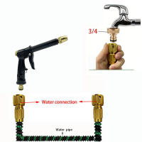 Bomba De Jardín Expansiva De Alta Presión Con Conector US3/4 Cabeza De Rociador Dispositivo De Rociador Para Riego Y Limpieza Del Jardín - details 4