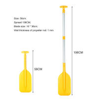 Retráctil Flotador Barca Remo Kayak Inflable Aluminio Accesorios De Natación Portátil Telescopio Rafting Seguridad - details 0