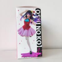 Figura De Acción Taito Colorful Anime Oshi No Ko Sain Wa B 18cm PVC Coleccionable Para Niños Y Niñas Regalo De Navidad - details 12