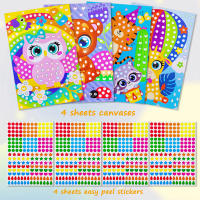 Libro De Coloreado DIY Con Puntos Para Niños Animal Cartoon Dibujo Mosaico Puzzle De Pegatinas Juguete Educativo Creativo - details 4