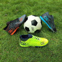 Nuevos Zapatos De Fútbol Para Hombre Turf TF Deportivos Transpirables Para Entrenamiento Al Aire Libre Zapatos De Futsal En Campo De Grama - details 7