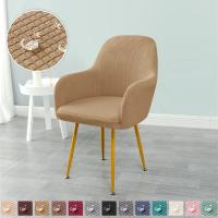 Cubierta De Silla De Cojín De Poliéster Elástico En Color Sólido Protector De Silla Para Hogar Decoración De Comedor - details 8