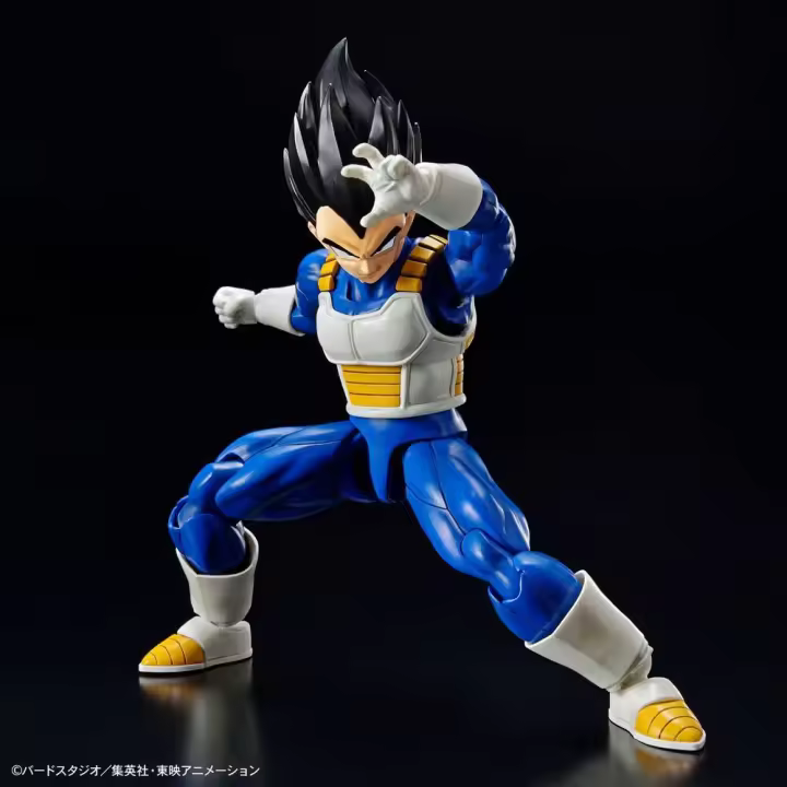 Figura Vegeta Standard Re:Run Dragon BallFigura  Coleccionable - Idea de Regalo- Mercancia Oficial - Juguetes para Niños y Adultos - Movies Fans - Muñeco para Coleccionistas y Exposición - 1