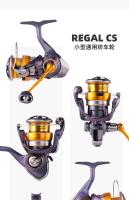 Carrete De Pesca Spinning DAIWA REGAL CS LT 2024 9+1BB Max Drag 5-12kg Metal Para Río Estuario Lago Carrete De Tackle - details 8