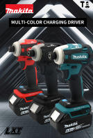 Destornillador Inalámbrico De Impacto Makita DTD172 180Nm Herramienta Eléctrica Para El Hogar Y Batería De 18V Con Motor Brushless - details 0