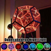 Lámpara De Noche LED De Dodecaedro Infinito Decorativa Artística Colorida Regalo Para Fiesta En Casa Iluminación Para El Hogar - details 3