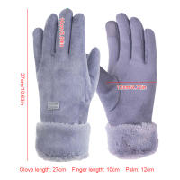 Guantes Calientes Eléctricos Para Motocicleta Con Ajuste De 3 Velocidades Y Pantalla Táctil 10000mAh Protección Contra Viento Para Carreras Y Viajes En Motocicleta - details 10