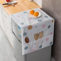 Cubierta De Polvo Para Nevera Con Bolsa De Almacenamiento Lavable Protección Contra Polvo Para Armario De Lavadora Multifuncional - details 2