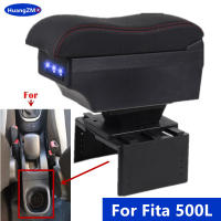 Caja De Reposabrazos Para Coche Fita 500L Y SI 500L Consola Central De Almacenamiento Accesorios De Coche Material De Cuero / Plástico ABS - details 0