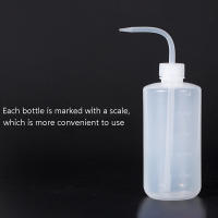 Botella De Rociador De Plástico Para Flores Y Suculentas 250/500/1000ml Herramientas De Riego Para Jardín Y Cocina - details 5