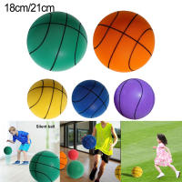 Baloncesto Silencioso De Esponja 1pcs 21/18cm Juguete Deportivo Para Niños Bounce Silencioso Interior Y Exterior - details 1