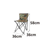 Silla Plegable de Pesca 58x36x36cm | Ligera y Resistente hasta 90kg | Camping y Aire Libre - details 1
