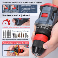 Mini Destornillador Eléctrico 21V 2en1 De Batería Torque Alto Motor Brushless Herramienta Multifuncional Sin Cuerda Práctica Para DIY En El Hogar - details 20
