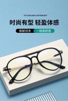 Gafas De Lectura Para Hombres Y Mujeres Con Marco Grande Estilo Clásico Bloqueo De Luz Azul Anti Fatiga +100 a +400 Para Computadora - details 0