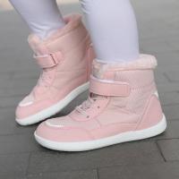 Botas De Ugg Estilo Invernal Para Niños Y Niñas Con Palmas Abiertas Y Forro Quilted Velcro Calientes Suela Antideslizante Para Frío - details 10