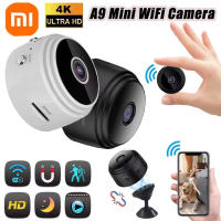 Cámara De Seguridad Xiaomi A9 Mini Wifi HD 4K Monitorización Remota Para El Hogar Interior Sin Almacenamiento Integrado Soporte Para Tarjeta MicroSD / TF - details 0