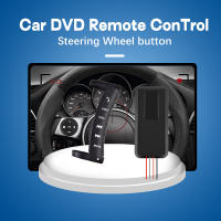 Botón De Control Remoto Para Volante Podofo Universal Multi-function Compatible Con Radio Y GPS Android 2 DIN Bluetooth FM - details 8