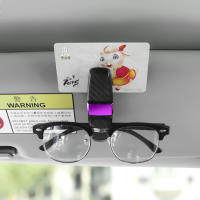 Portarabinos De Gafas Para Coche En Fibra De Carbono Clip Para Sol Y Tarjetas Soporte Rápido Para Lentes Y Tarjetas - details 2