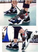 Zapatos De Baloncesto Para Hombre Plataforma Alta Tacones Altos Deportivas Antideslizantes Entrenadores QIWN Microfibra Caña De Madera Media Calf High Top Para Mujer - details 43