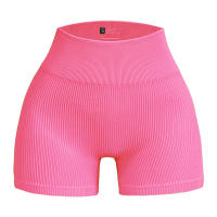 Pantalones De Yoga Para Mujer Cintura Alta Diseñados Para Modelar Textura Ribbed Color Sólido Talla Fina Shorts Deportivos - details 9